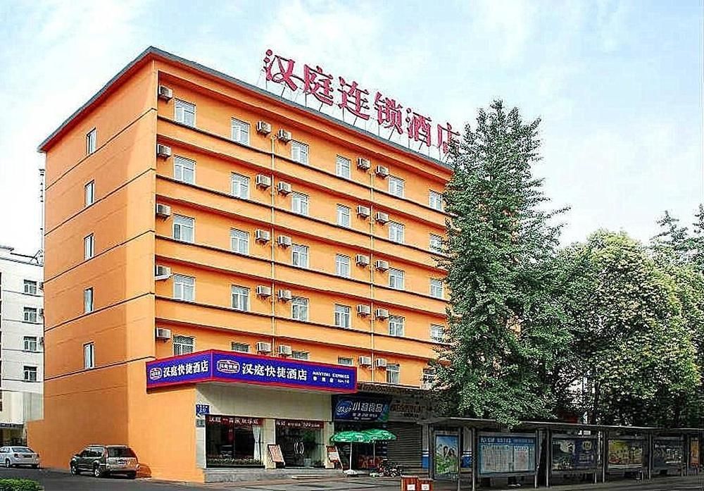 Hanting Inn Chunxi Road Chengdu Exterior foto